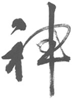 chinese character 3